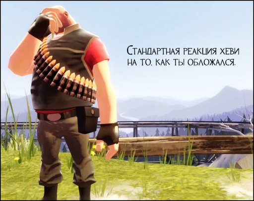 Еще Garry's mod