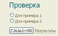 Вопросы и пожелания - Баги + пожелание