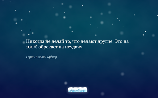 Обо всем - Обзор интересных сайтов