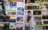 16_ssf4scan02