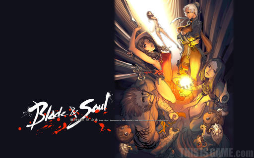 Blade & Soul - Blade & Soul - Hyung-Tae Kim