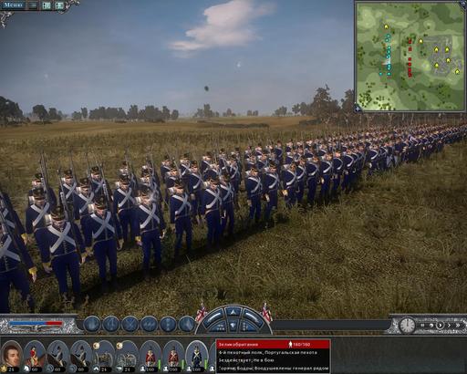 Napoleon: Total War - Битва за Иберийский полуостров началась! +скриншоты русской версии
