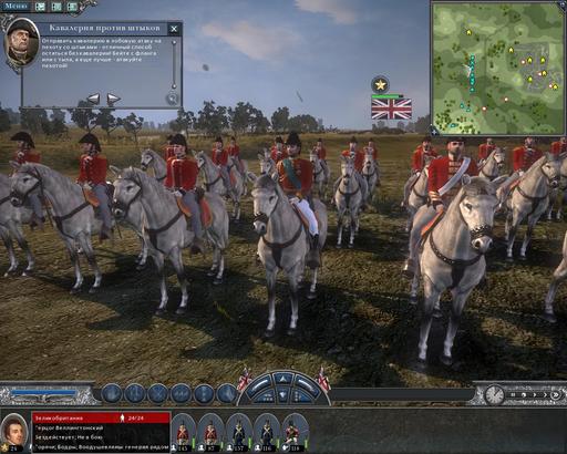 Napoleon: Total War - Битва за Иберийский полуостров началась! +скриншоты русской версии