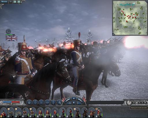 Napoleon: Total War - 10-й гусарский - бесплатно всем форумчанам