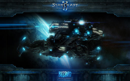 Новая бета-страница Battle.net и StarCraft II