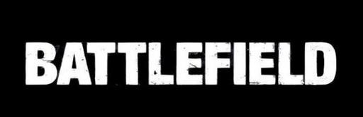 Battlefield 3 - Все версии Battlefield 3 используют Frostbite 2.0