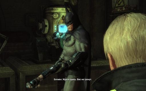 AdReNaL1n - Первые скриншоты русской PC-версии Batman: Arkham City