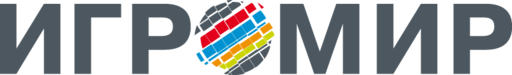 ИгроМир - Всему миру - по "Игромиру"! Розыгрыш билетов на выставку