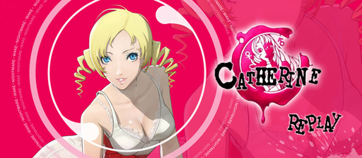 Catherine - Replay: Catherine